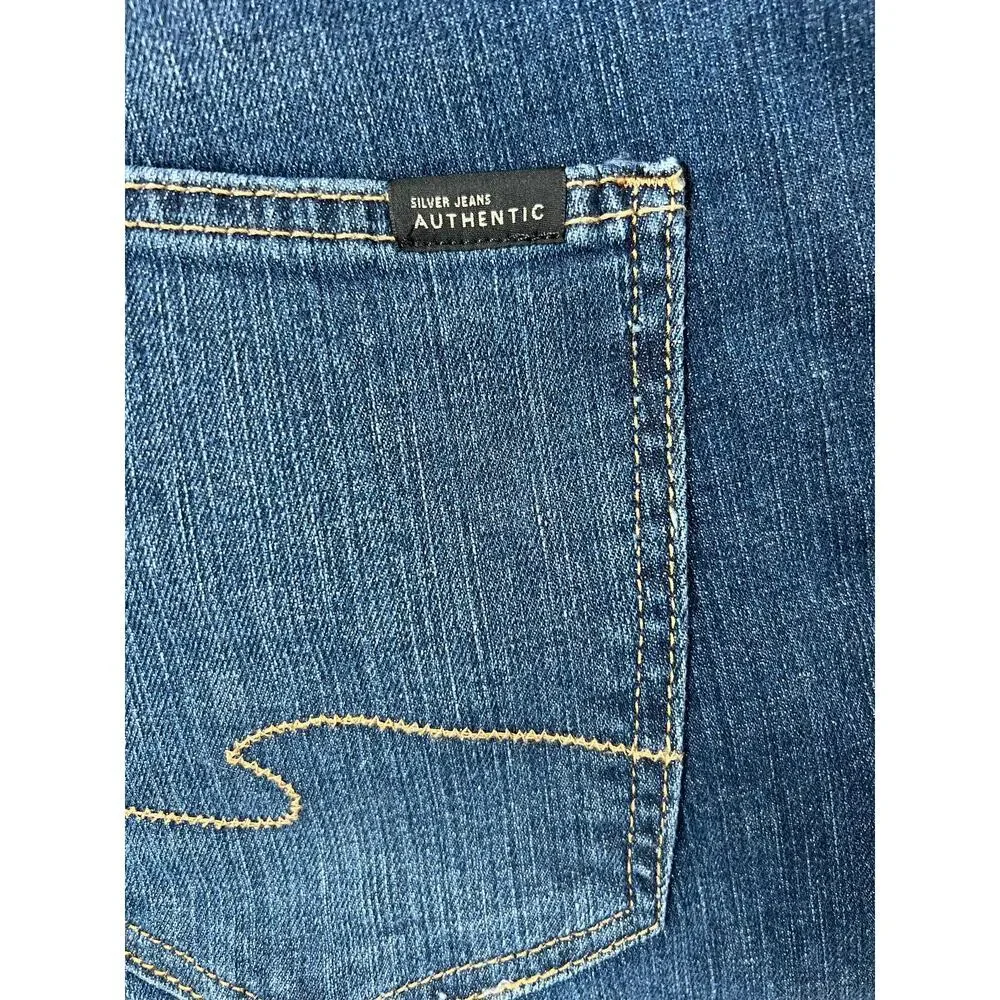 Silver Jeans Authentic The relaxed Stretch Denim Jeans, Men's size W38 34L
